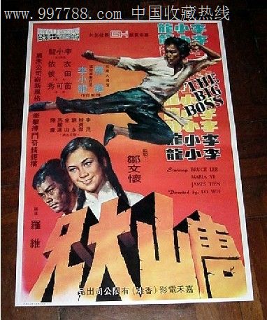 本科文凭和本科毕业证有什么区别